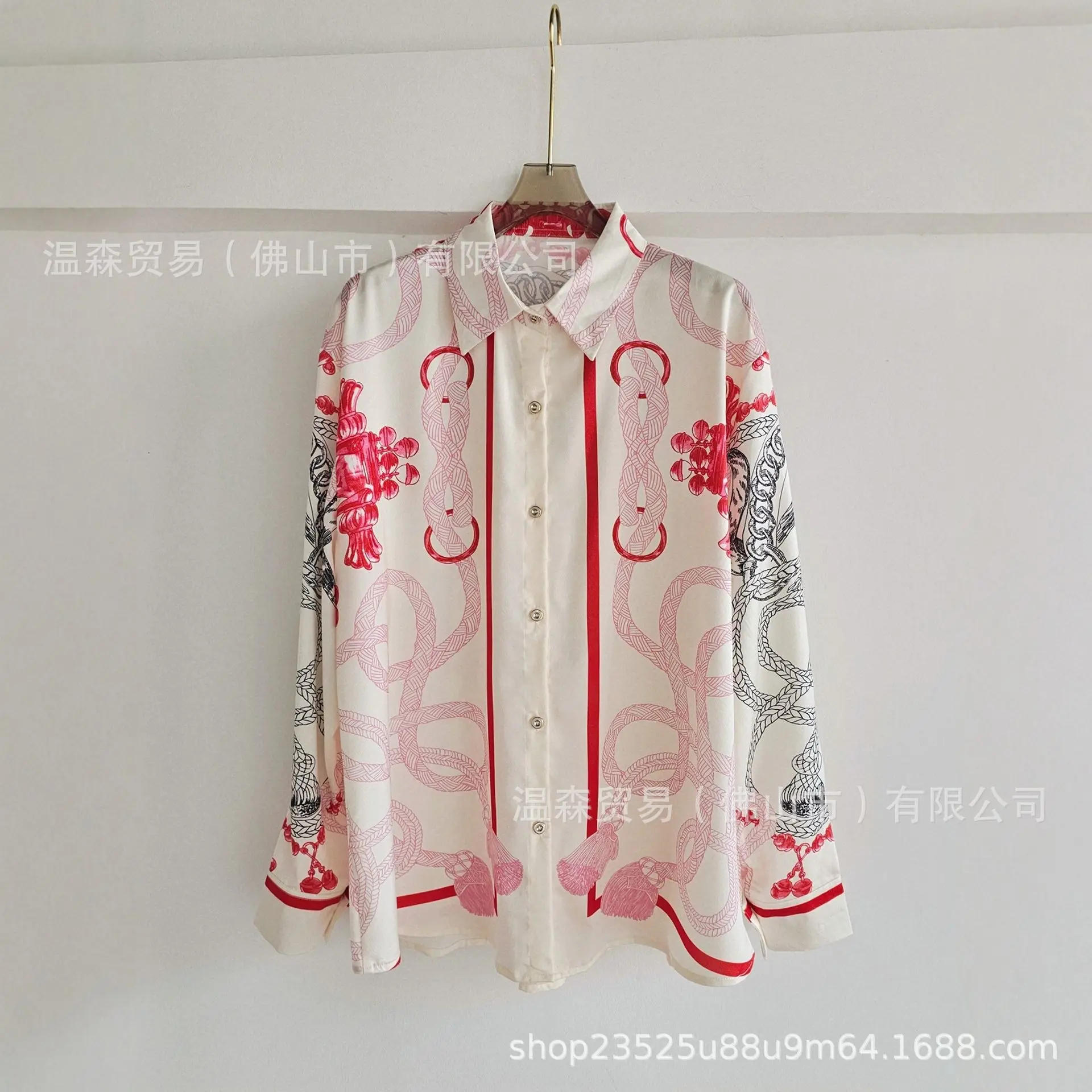 Barok Fransız Tasarımcı Baskıl - Silk Blouse Button incelemesi ve fiyatı
