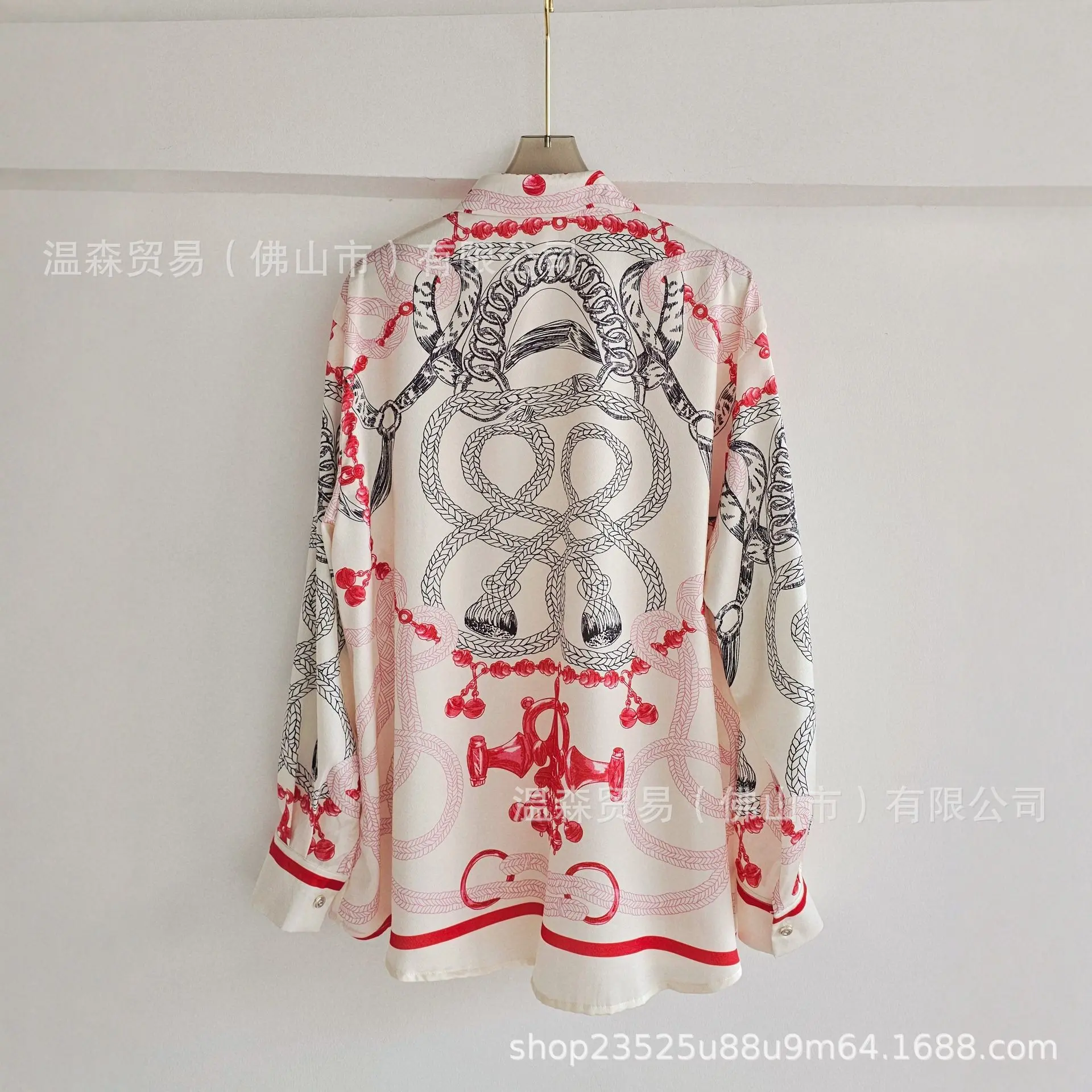 Barok Fransız Tasarımcı Baskıl - Silk Blouse Button incelemesi ve fiyatı